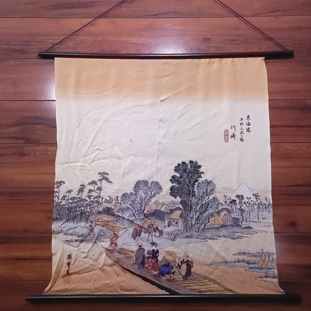 Oriental Japanese Silk Scroll Wall Art Painting 26x27" Village Boat Landscape